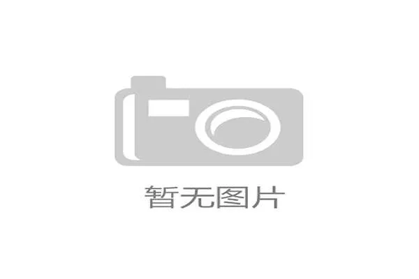 北碚职教中心运动训练专业探索课训赛融合新模式提升学生综合素质与实践能力 北碚职教中心运动训练专业探索课训赛融合新模式提升学生综合素质与实践能力